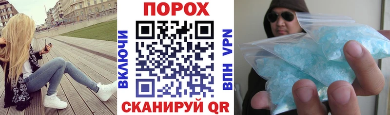 Амфетамин VHQ  Новохопёрск 