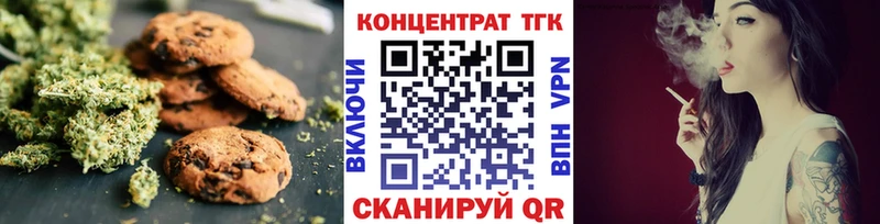 хочу   blacksprut сайт  Еда ТГК марихуана  нарко площадка Telegram  Новохопёрск 