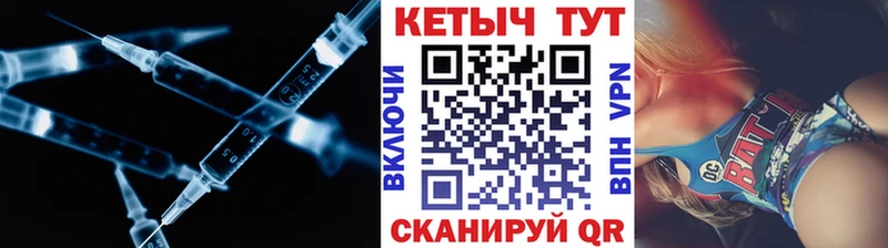 КЕТАМИН VHQ  Новохопёрск 