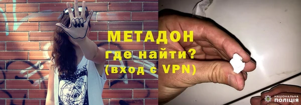 каннабис Нефтегорск