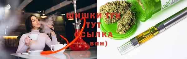 трава Нея