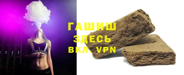 скорость mdpv Нефтекумск