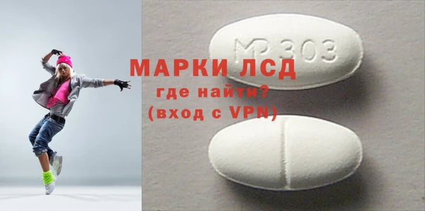 скорость mdpv Нефтекумск