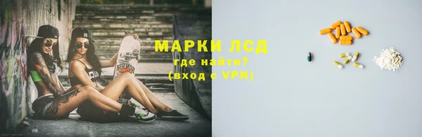 скорость mdpv Нефтекумск