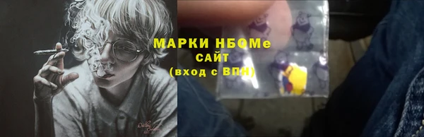 mix Наволоки