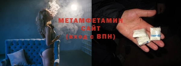 трава Нея