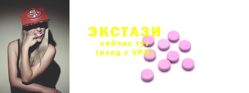 каннабис Нефтегорск