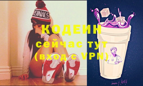 трава Нея