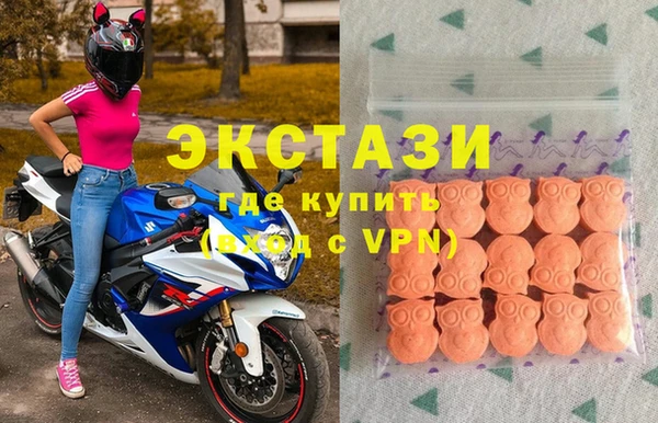 каннабис Нефтегорск