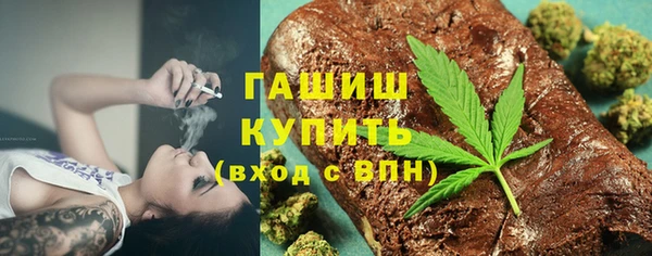 скорость mdpv Нефтекумск