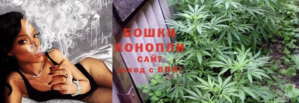 каннабис Нефтегорск