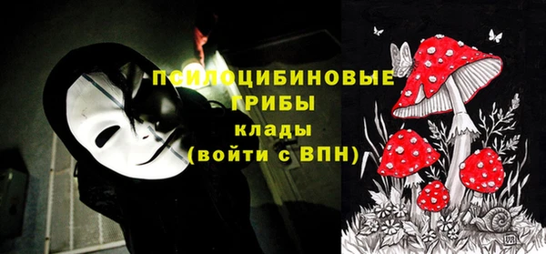 каннабис Нефтегорск