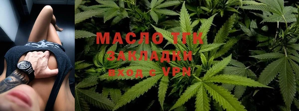 скорость mdpv Нефтекумск