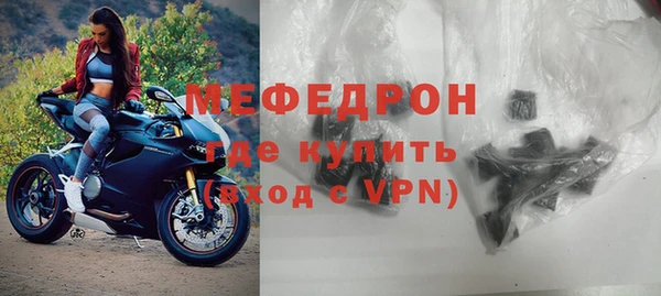 каннабис Нефтегорск