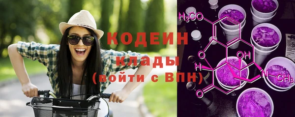 трава Нея
