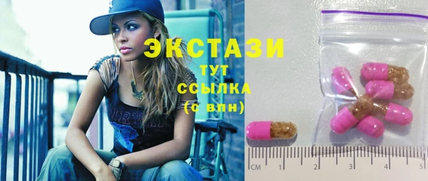 каннабис Нефтегорск