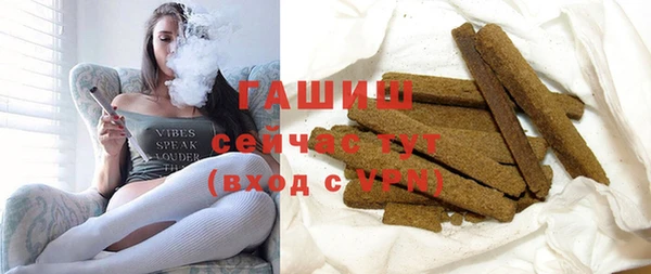 трава Нея