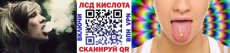 Марки N-bome 1,8мг  Новохопёрск 